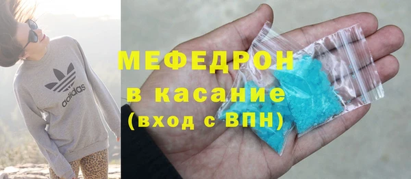 дистиллят марихуана Богородицк