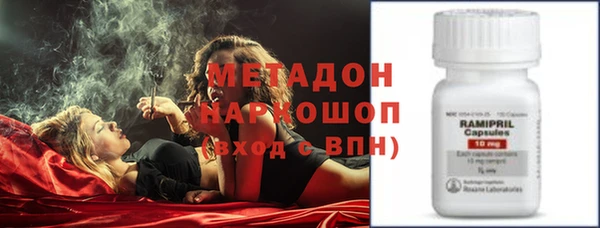 СК Бронницы
