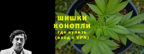 дистиллят марихуана Богородицк