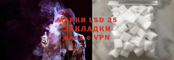 jwh Богданович