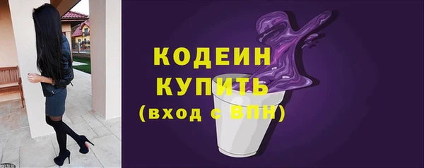 дистиллят марихуана Богородицк