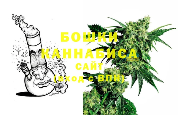 ALPHA-PVP Бугульма
