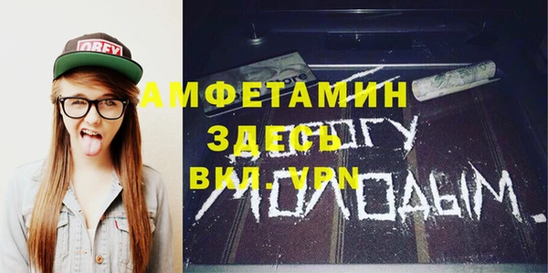 дистиллят марихуана Богородицк