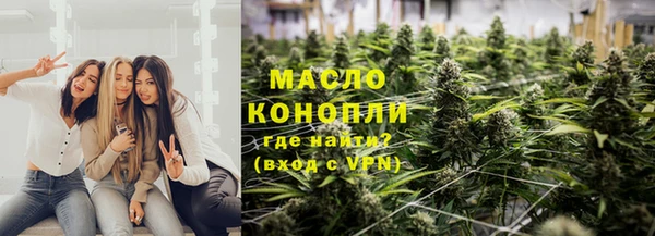 COCAINE Бородино