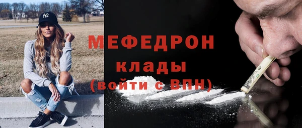 дистиллят марихуана Богородицк