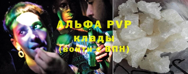 jwh Богданович