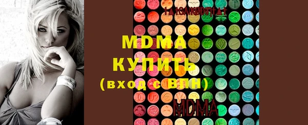СК Бронницы