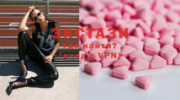 дистиллят марихуана Богородицк