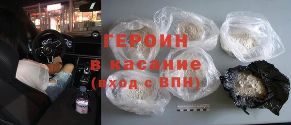 СК Бронницы