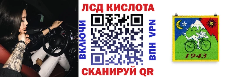 Наркотические марки 1,5мг  закладки  Новосокольники 
